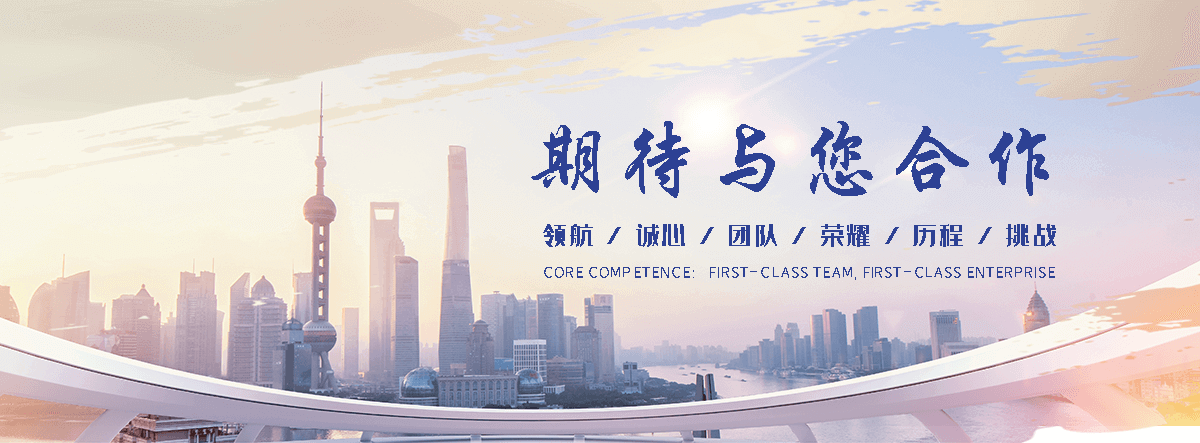大安钢制闸门公司