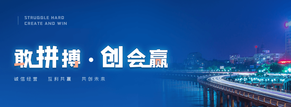 大安钢制闸门工厂